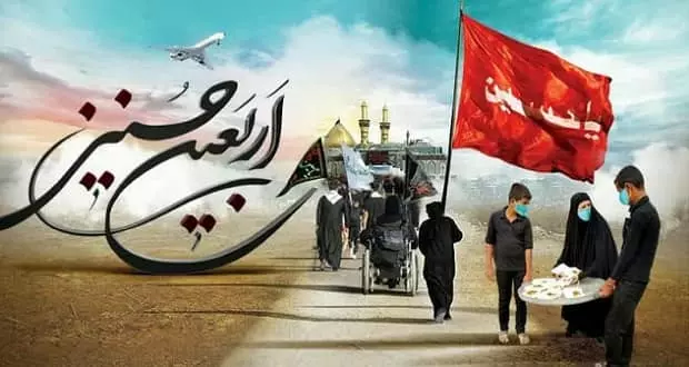 زائران عتبات در ماه محرم از چه مرزهایی می‌توانند به عراق بروند؟