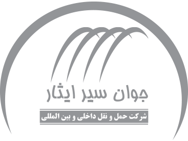 لوگو جوان سیر ایثار شرکت مسافربری مشهد