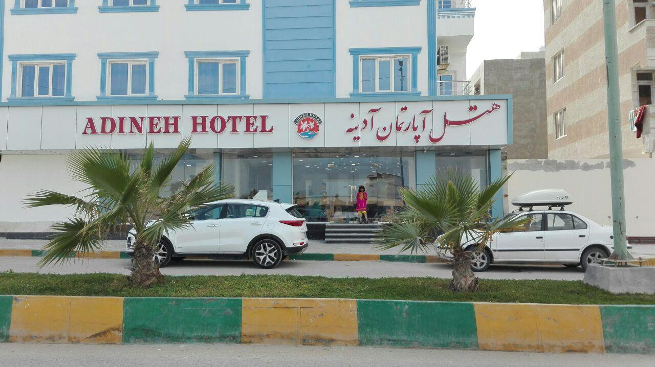 هتل آدینه قشم