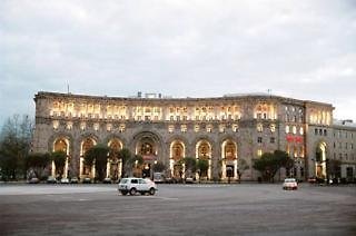ارمنیا ماریوت ایروان