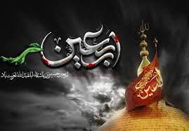 احیا و گسترش ایده تمدن نوین اسلامی از ثمرات پیاده‌روی اربعین است