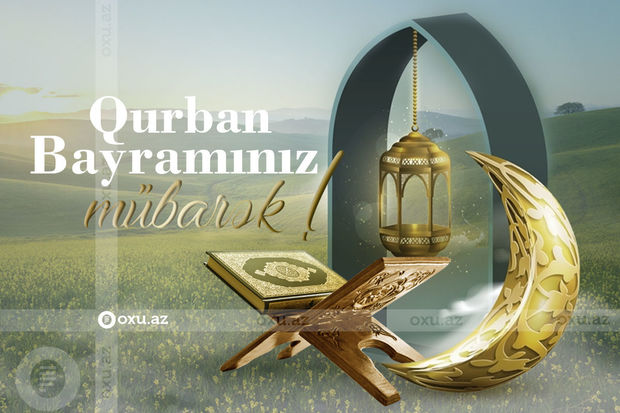 عید قربان در جمهوری آذربایجان / برگزاری نماز عید در اکثر مساجد باکو