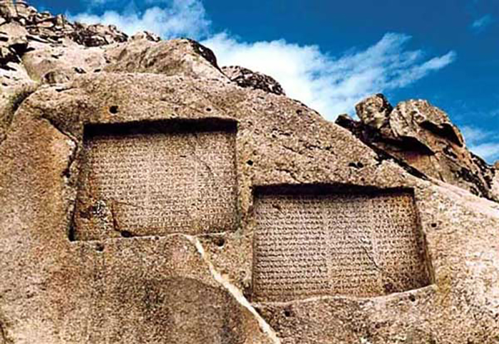 گنجنامه: جاذبه ای گردشگری در دل طبیعت