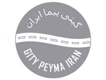 لوگو گیتی پیما شرکت مسافربری گرگان