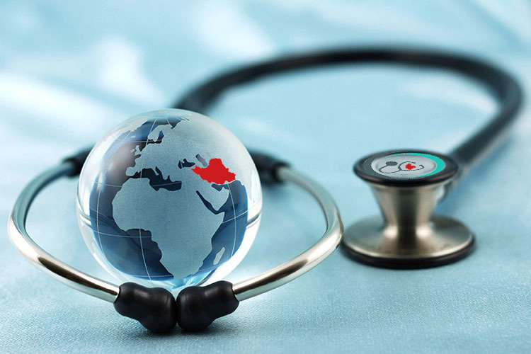 آغاز به کار رویداد بین‌المللی گردشگری سلامت