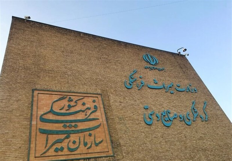 سهم ۸۰ هزار تومانی گردشگری از عوارض خروج از کشور