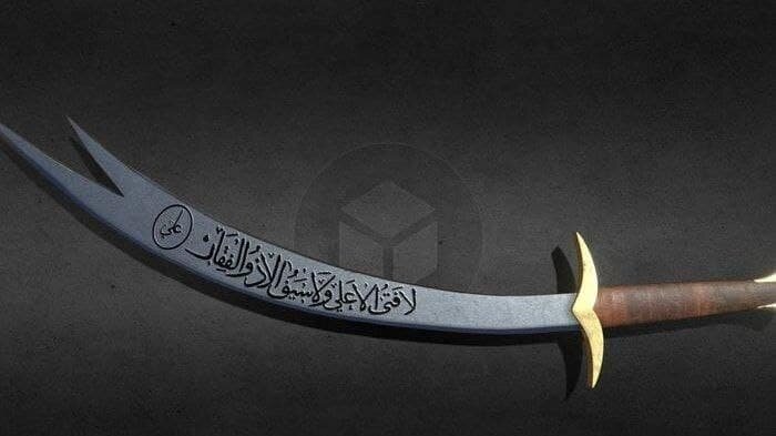 نمایش تندیس علی (ع) و شمشیر ذوالفقار در موزه آستانه قم