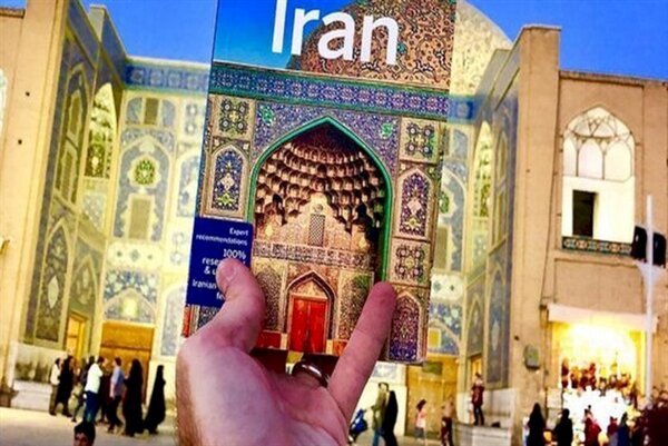 فرصت معرفی ایران را از دست داده‌ایم