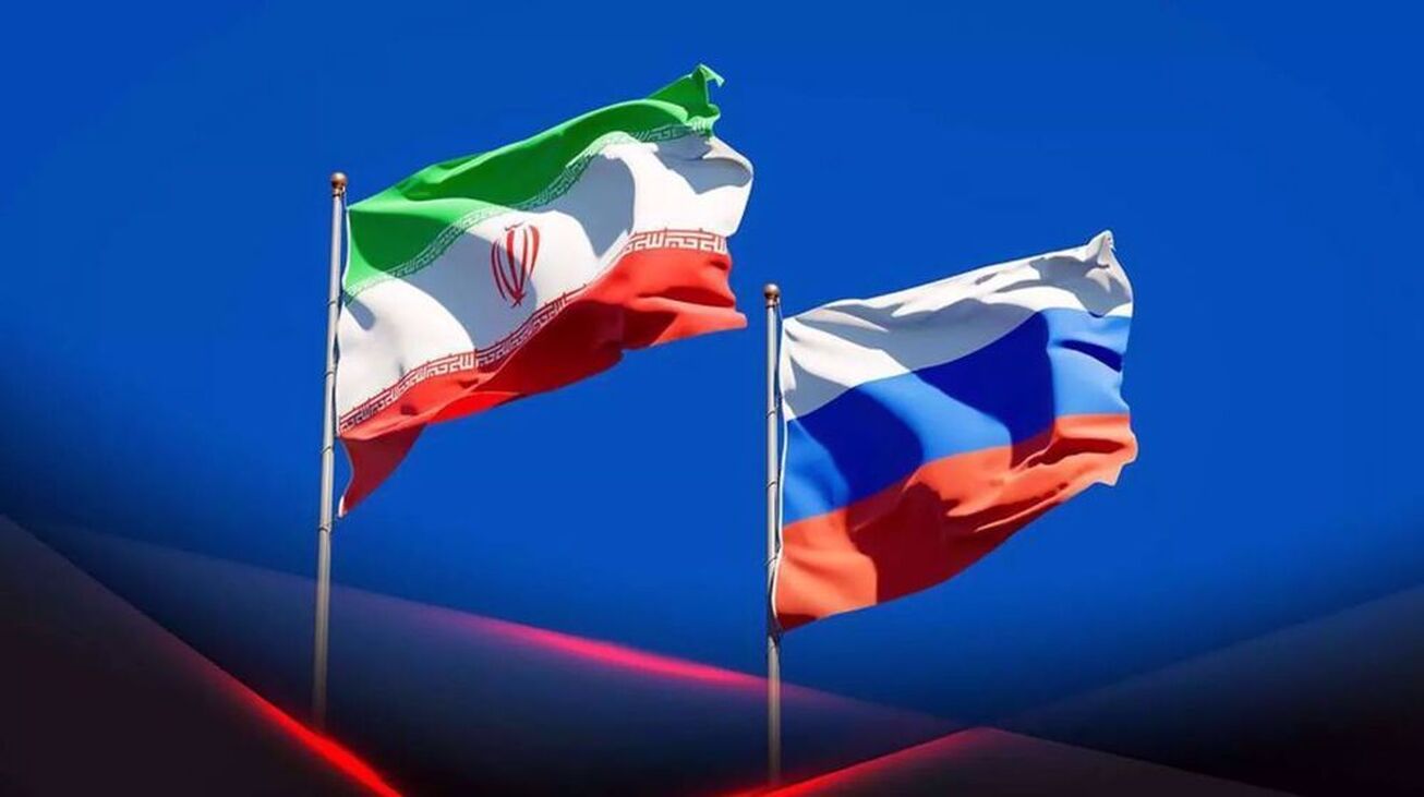 میزبانی از بزرگ‌ترین هلدینگ روسیه در ایران