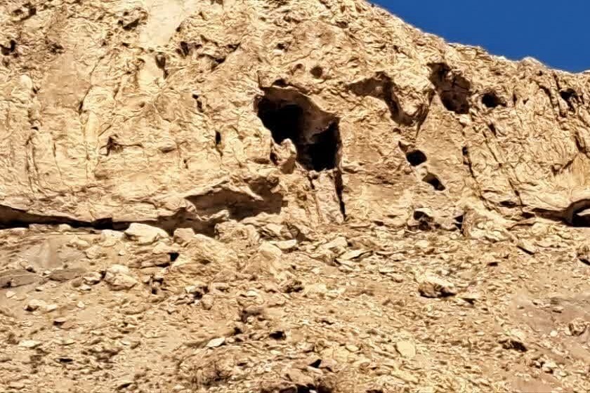 کشف چرم نوشته های دوره ساسانی در استان مرکزی