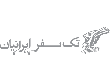 لوگو تک سفر شرکت مسافربری آبادان