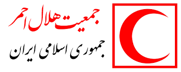 اقدامات جمعیت هلال احمر در مراسم تاسوعا و عاشورای حسینی ۱۴۰۱