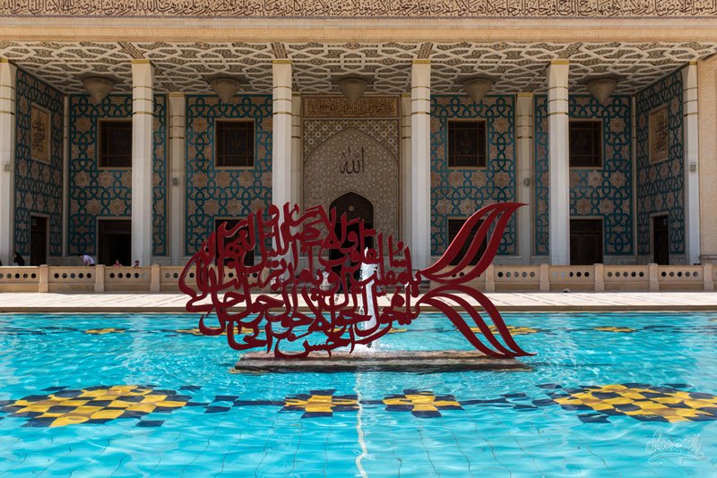 تور 4 روزه شیراز از مشهد 14 بهمن 1403