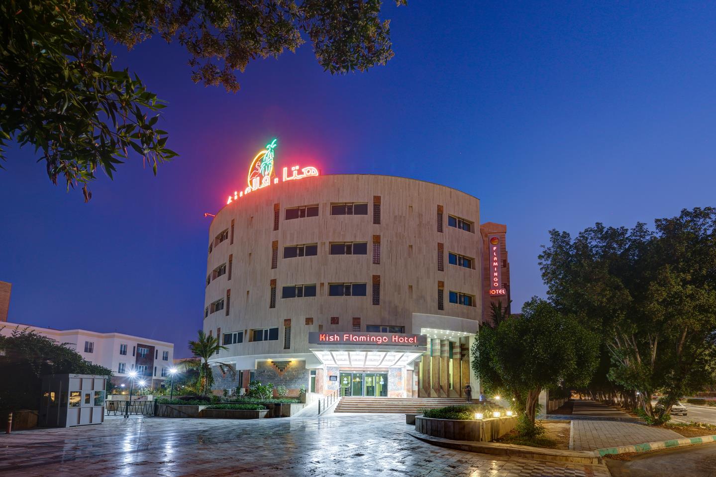 فلامینگو کیش