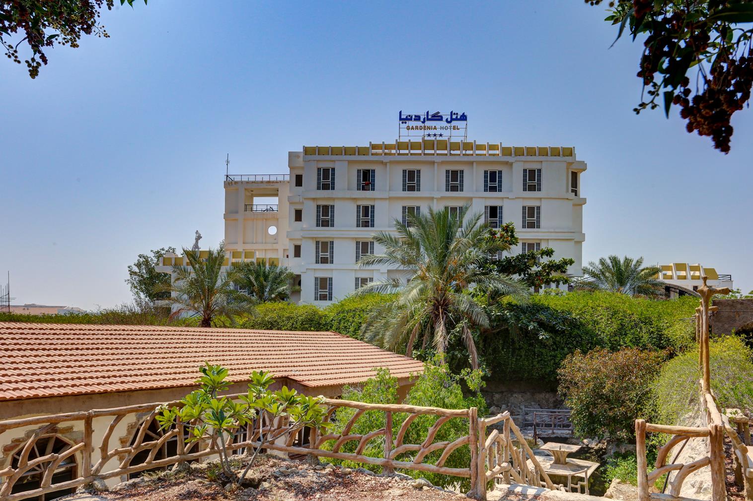 گاردنیا کیش