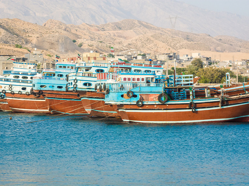 بوشهر