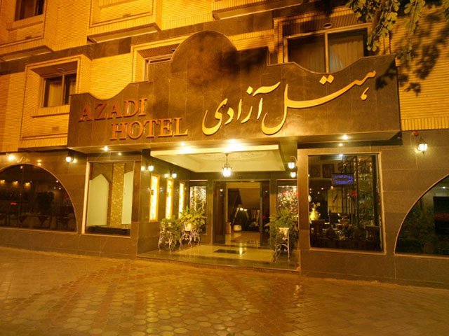 آزادی اصفهان