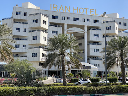 ایران کیش